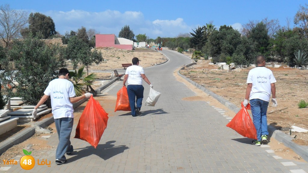 a3malmersatyaffa (35).JPG